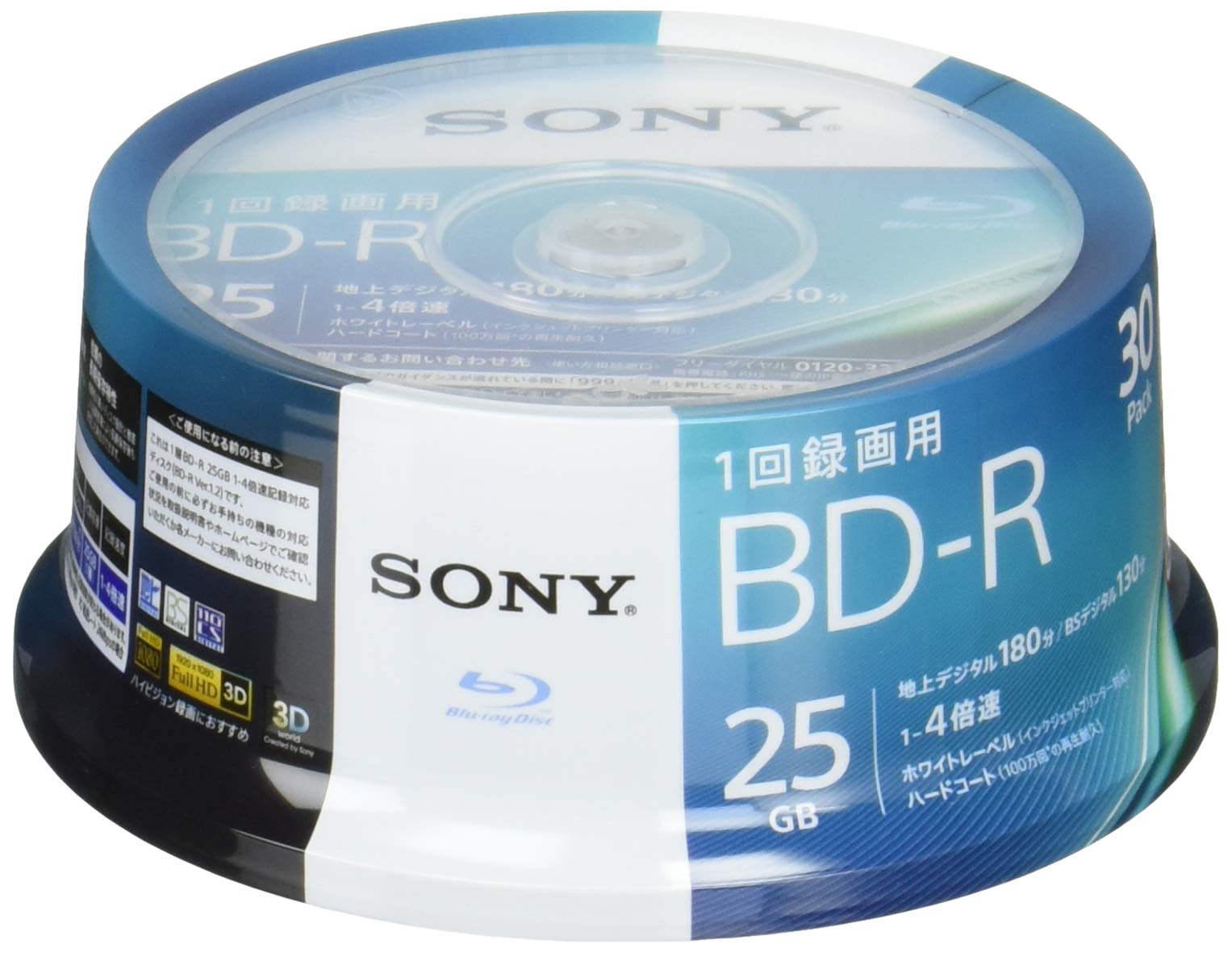 Sr30Sony Blu-ray 1回録画25G×30枚 即決OK