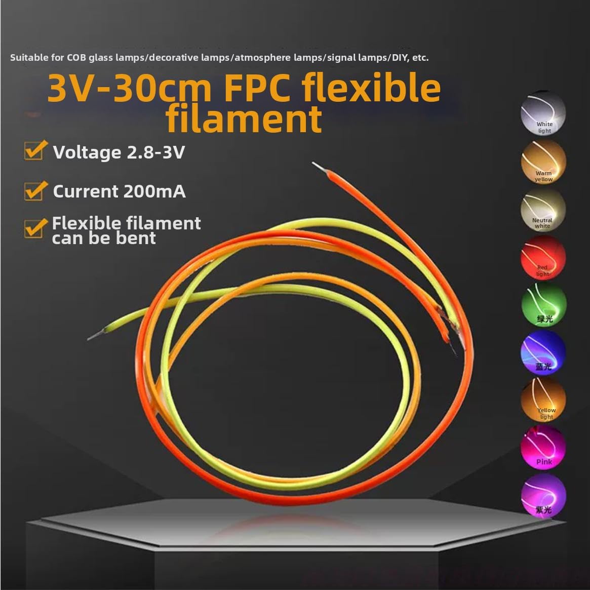 Elastyczny żarnik LED, 300 mm, 3 V/12 V/24 V, 8 szt., 11,8 cala FPC + silikonowa lampa gięta (≤ 30°), oświetlenie 360° do liniowych lamp wiszących i latarni kempingowych (12 V, 300 mm/zielony