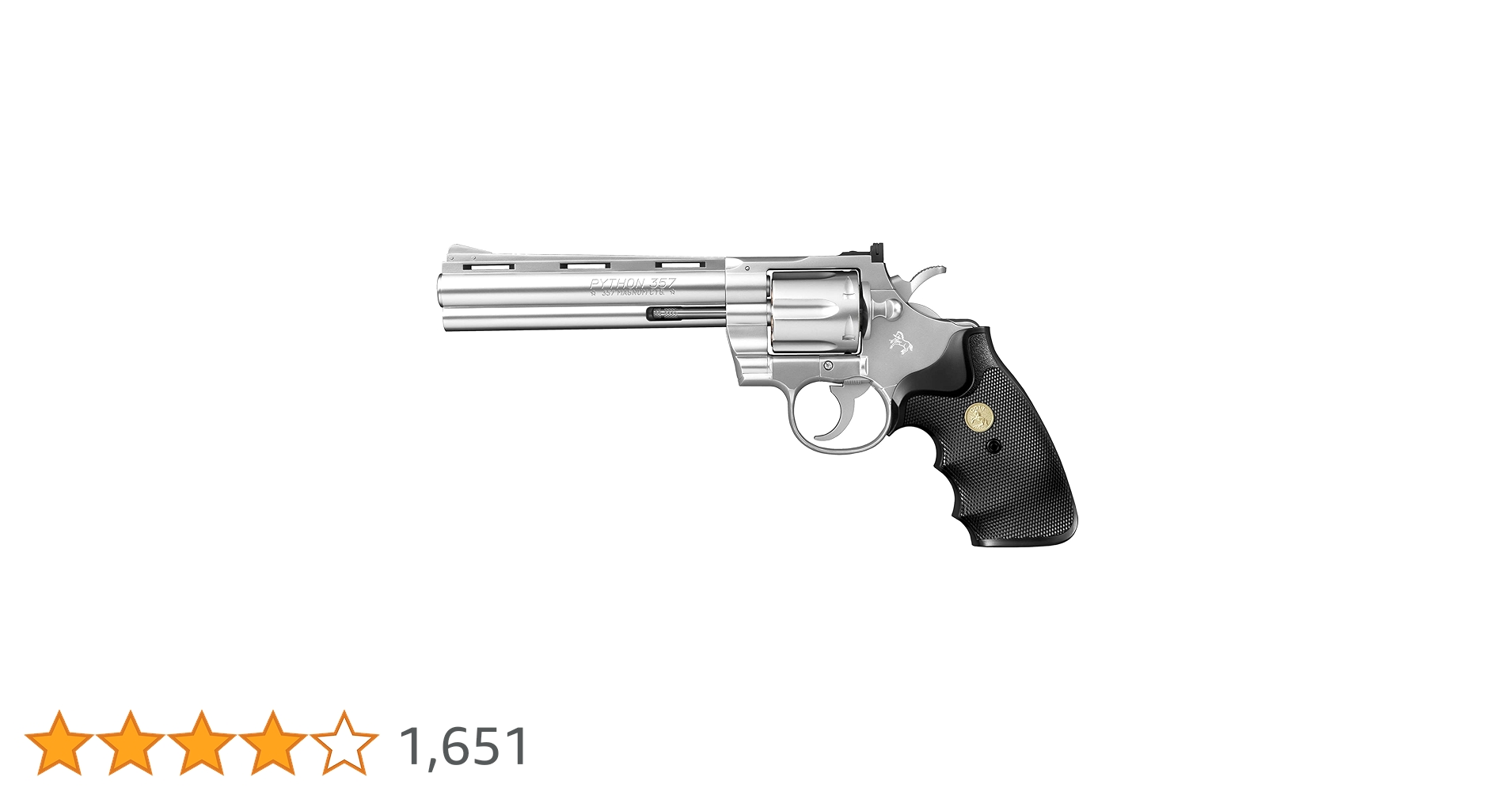 東京マルイ　コルトパイソン COLT PYTHON .357mag.6inch コルトパイソン.357マグナム 6インチ - ガスリボルバー | 東京