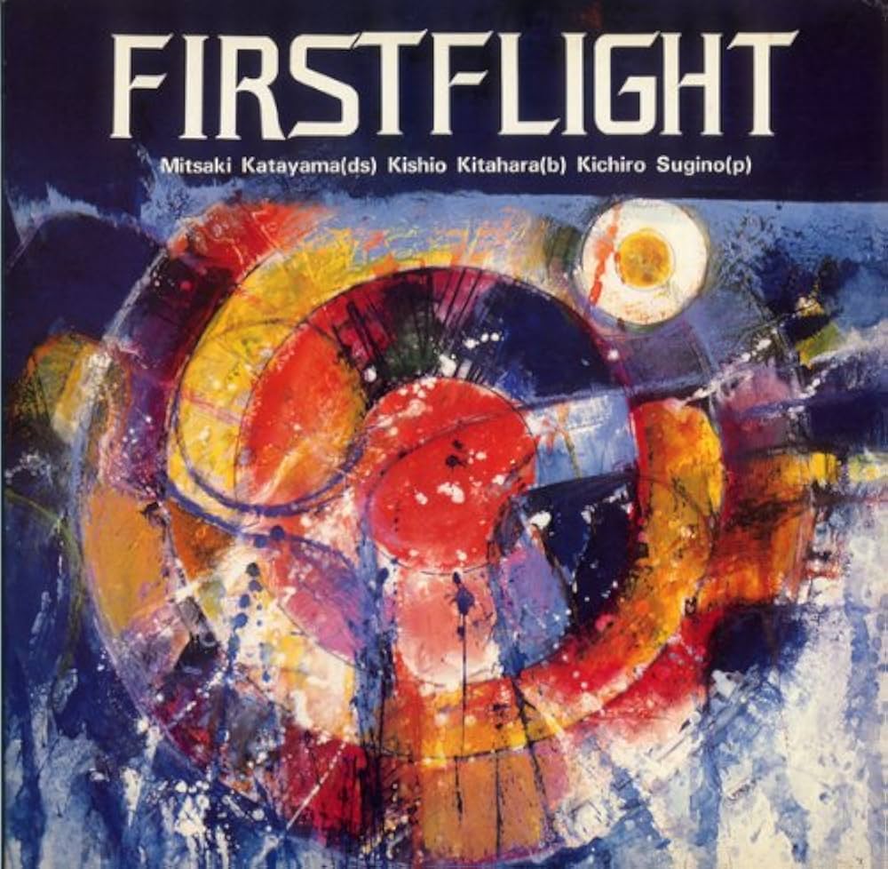 Amazon.co.jp: ファースト・フライト: ミュージック Amazon.co.jp: ファースト・フライト: ミュージック