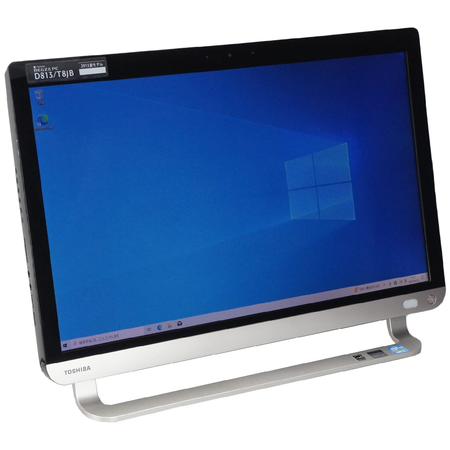 TOSHIBA dynabook REGZA PC D713 TOSHIBA dynabook REGZA PC D713