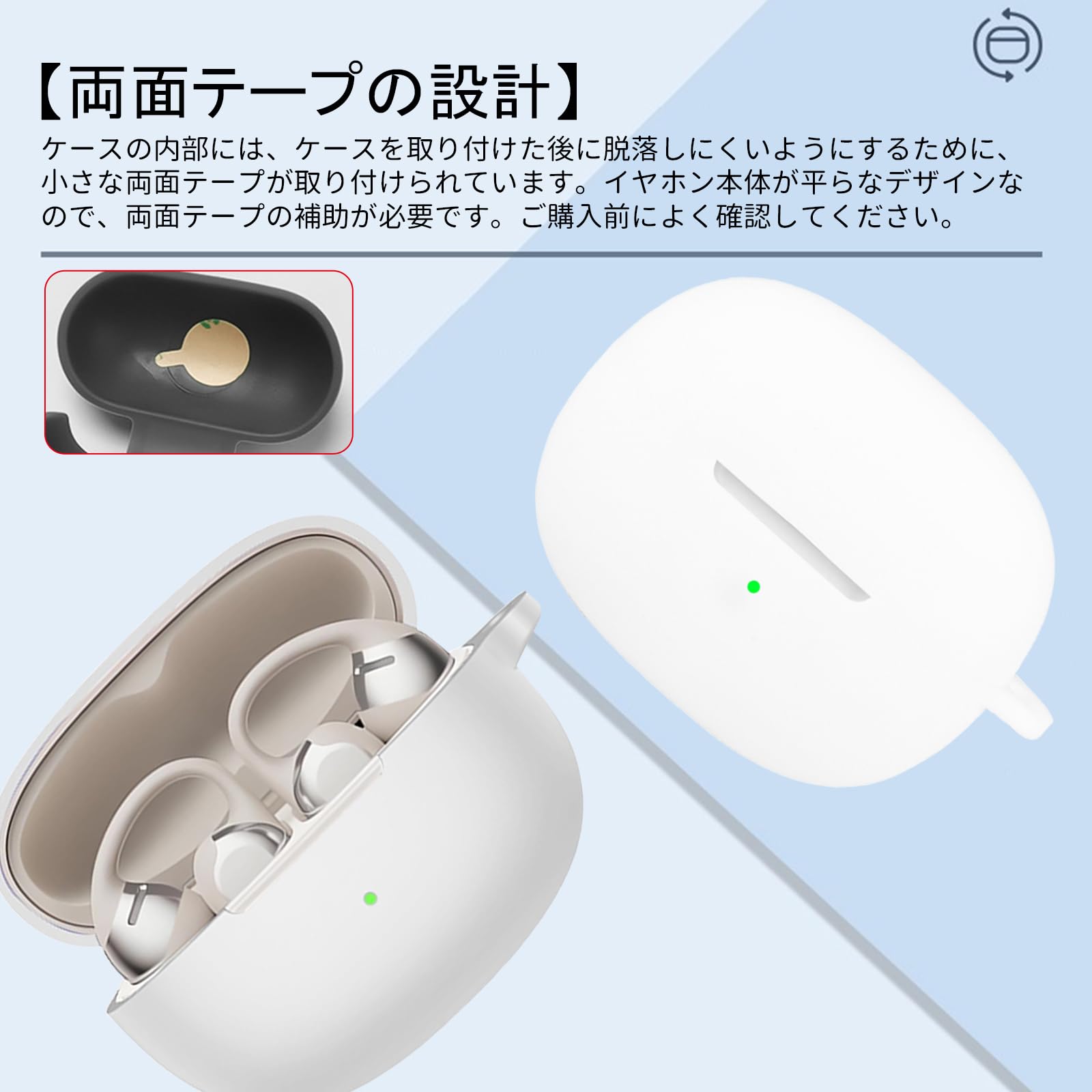 Amazon | PRODELI For SHOKZ OpenDots ONE 専用 ケース カバー 耐衝撃