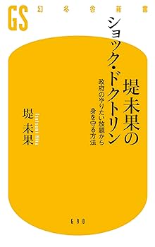 【中古】 この一瞬に 心身症を克服した心理カウンセラーの詩集/エンタイトル出版/市田妙美 中古】 この一瞬に 心身症を克服した心理カウンセラーの詩集