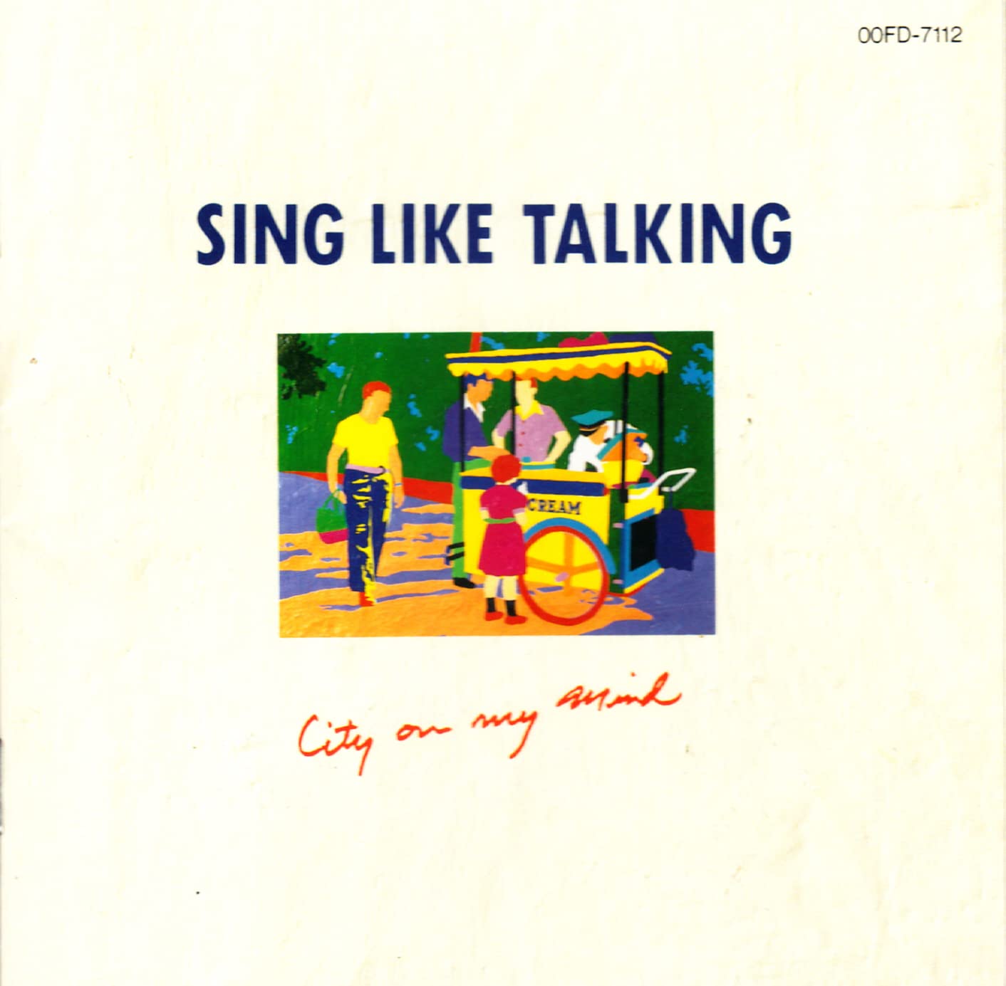 Amazon.co.jp: CITY ON MY MIND: ミュージック