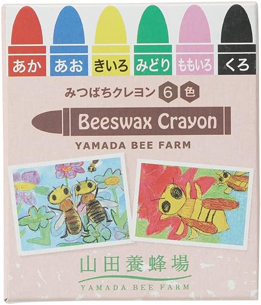 口に入れても大丈夫!赤ちゃん向けクレヨンのおすすめランキング