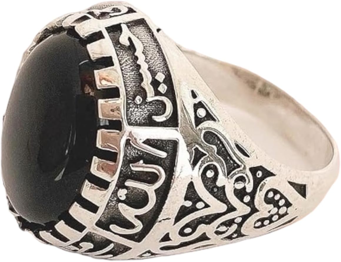 Shia Ring Men's Woman's Black Yemeni Aqeeq Ahlulbayt Ahl-ul-Bait solid 925 Sterling Silver Panjtan Islam Red Agate,Allah,Ali,Hasan,Hussein