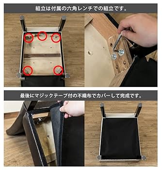 PUダイニングチェア 2脚セット アウトレット / 新品未使用（ブラウン） Amazon｜PUダイニングチェア2脚セット アウトレット ブラウン AW