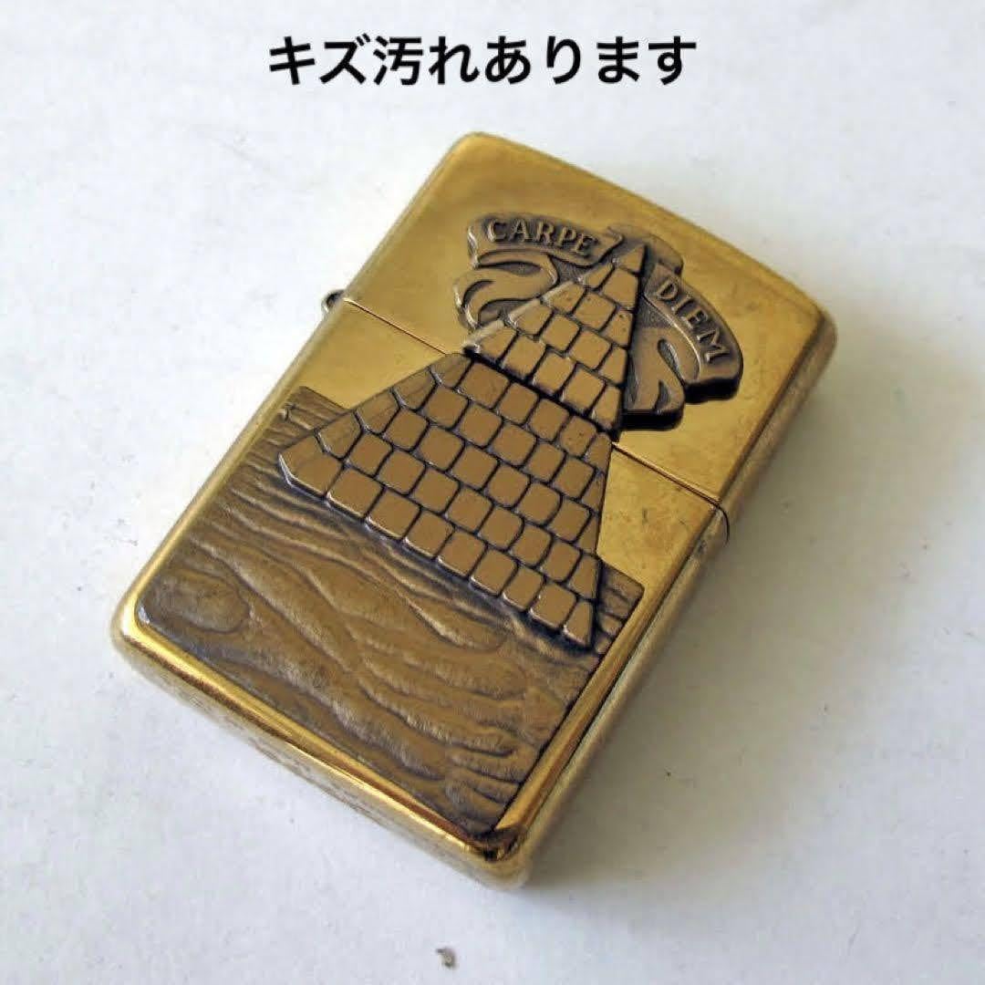 銅製ZIPPOライターCARPE DIEMフリーメイソン ヴィンテージ 銅製ZIPPOライターCARPE DIEMフリーメイソン ヴィンテージ