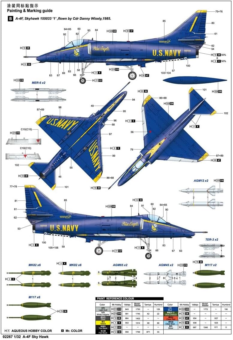 Trumpeter 1/32 A4F Skyhawk Attack Aircraft Model Kit