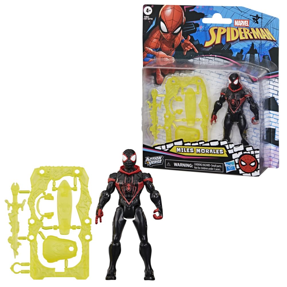 Amazon.co.jp: スパイダーマン マーベル アクションバース マイルズ