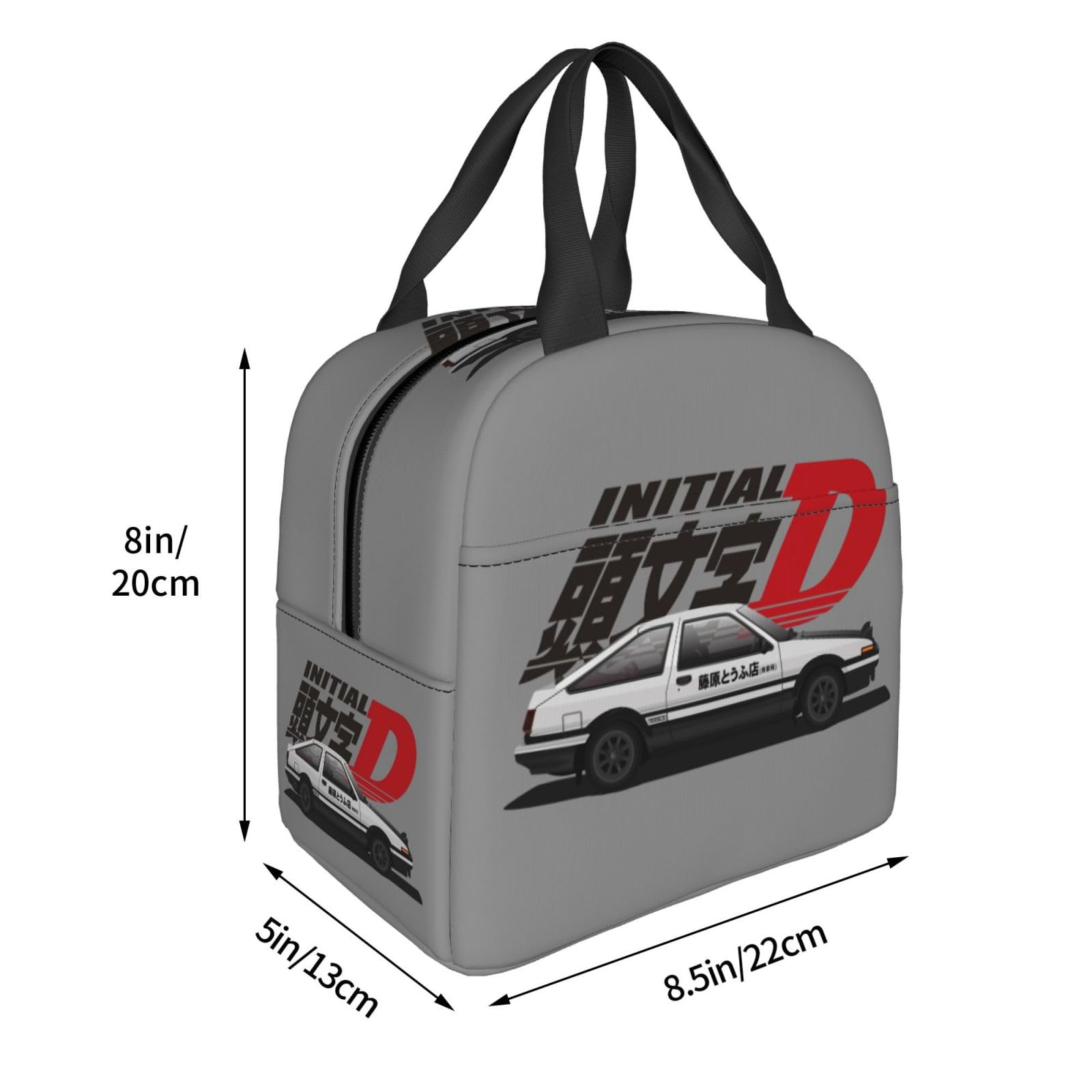Amazon｜ランチバッグ 頭文字d イニシャル D ae86 手提げお弁当箱 お