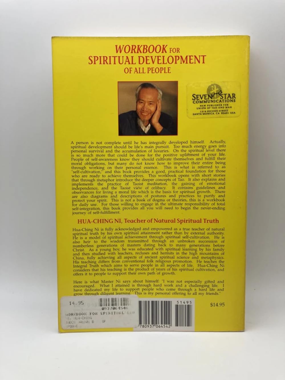 Workbook for Spiritual Development