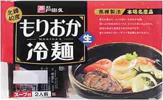 Amazon.co.jp: 戸田久 北緯40度もりおか冷麺2食360g×2個 : 食品
