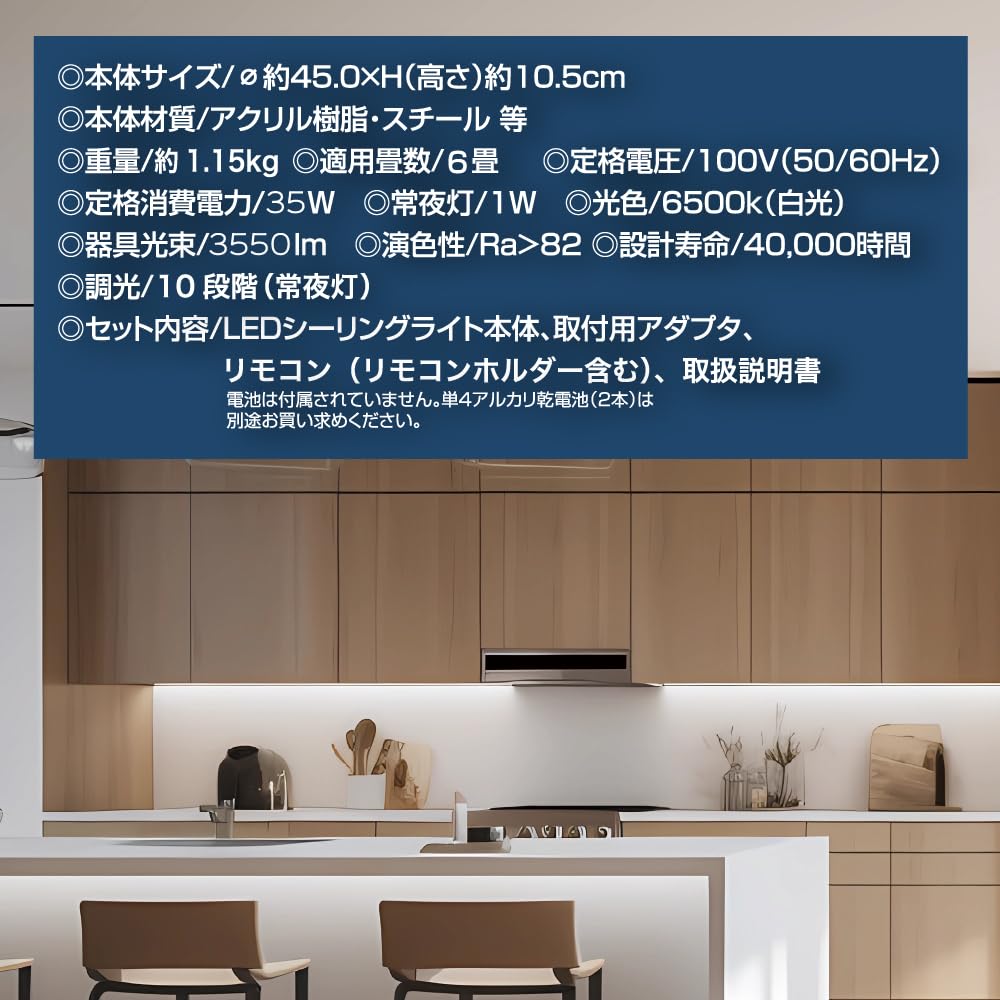 【引取限定】ヒロコーポレーション LEDシーリングライト HLCL-600 未使用品 ～6畳【ハンズクラフト八幡西店】 ヒロ・コーポレーション Natulux 6畳用 LEDシーリングライト HLCL-600