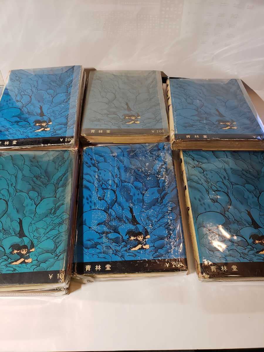 ちばてつや、 白土三平など、昭和の絶版・希少コミックスの計23冊セット 少年なつ漫王 35号 -アップルBOXクリエート-(〈「漫画王」昭和33