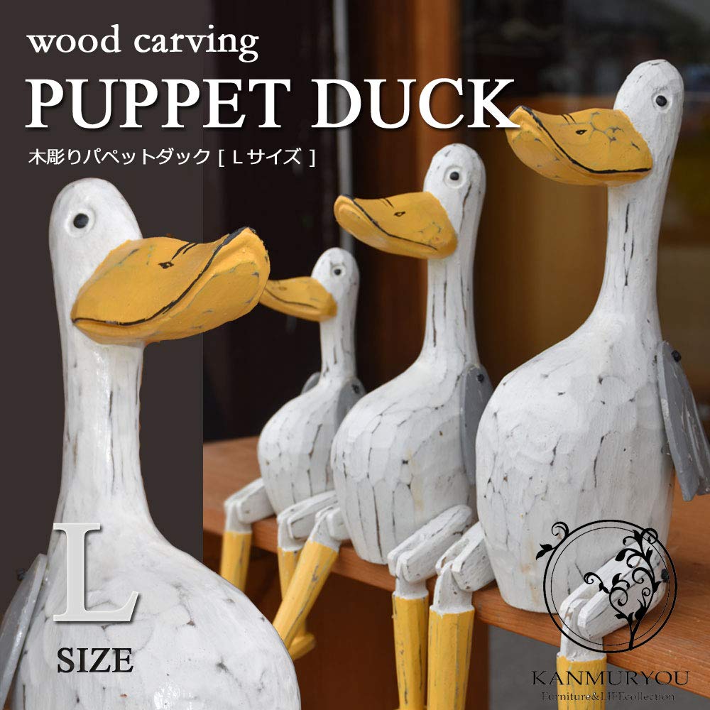 ヘレンド☆アヒル☆ダック☆陶器☆置物☆アンティーク Amazon.co.jp: KANMURYOU 木彫りパペットダック アヒル あひる