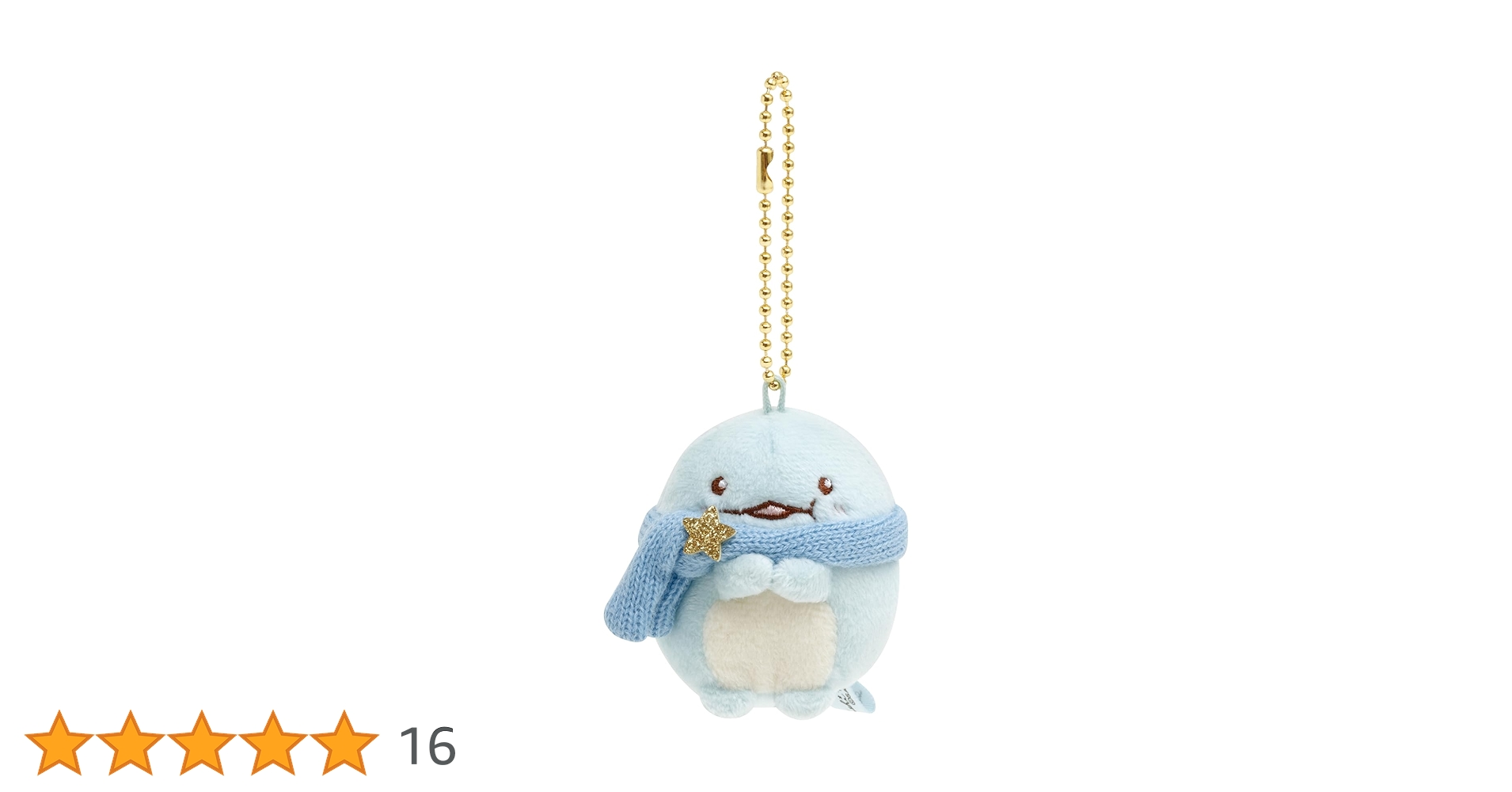 サーキュラー 水色 ぬいぐるみ 小 61GX0Pufd0L.jpg_BO30,255,255,