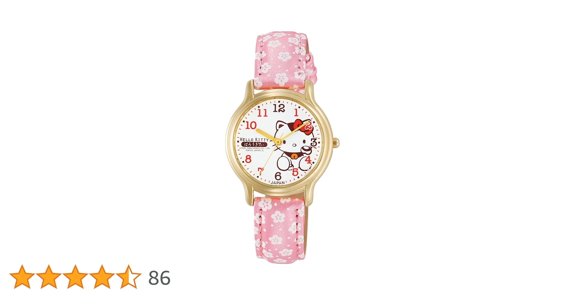 Hello Kitty アナログ時計 3本セット動かないです Hello Kitty アナログ時計 3本セット動かないです