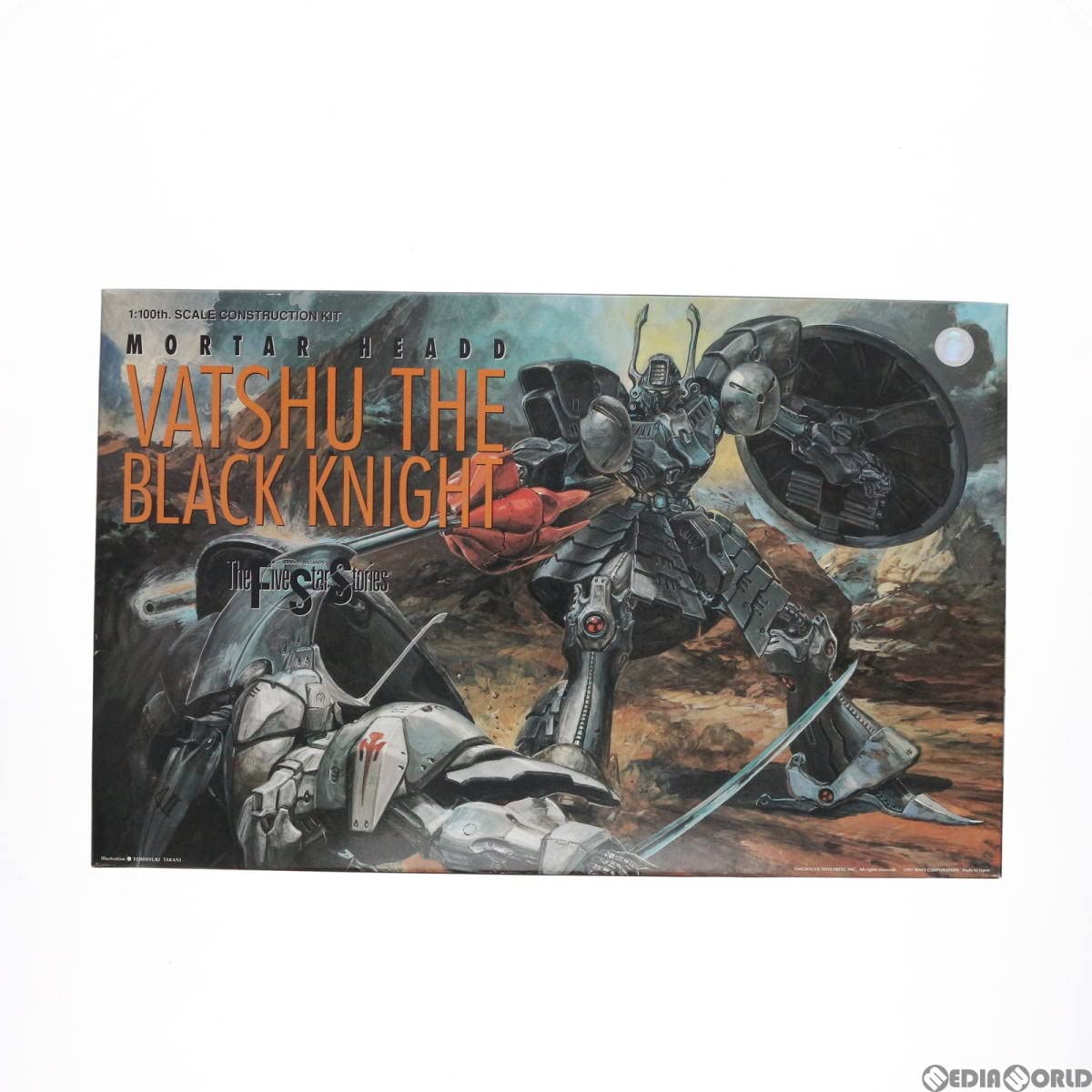 Amazon.co.jp: 1/100 モーターヘッド(ゴディックメード) バッシュ ザ