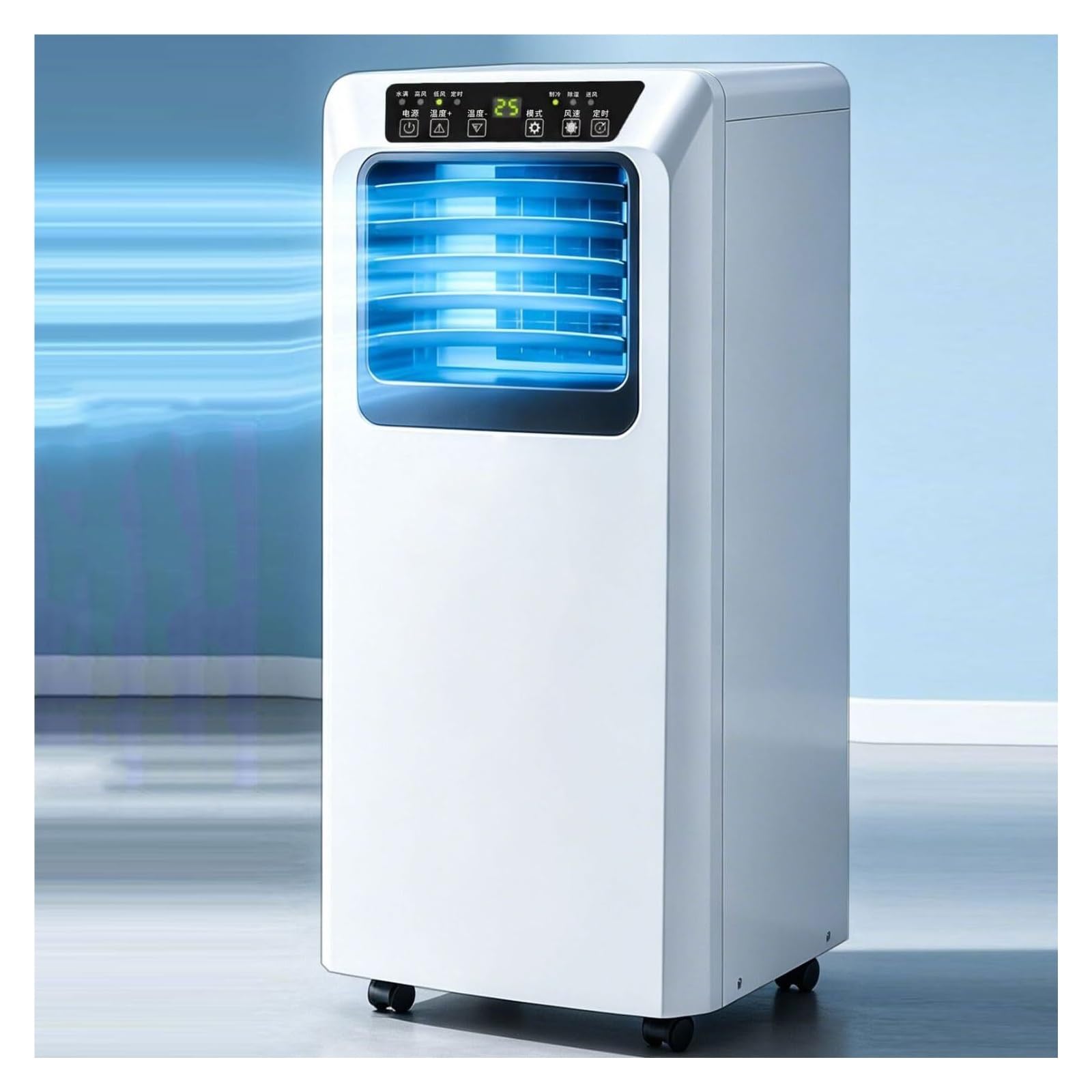 Udzbvlfajrw Style 2 Mobile Air Conditioner 8000 Btu With Cooling, Dehumidification & Fan