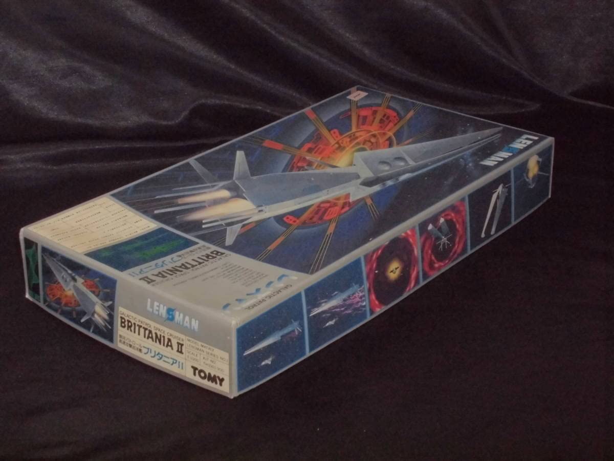 TOMY　1/1000　レンズマン　銀河パトロール高速攻撃巡洋艦　ブリタニア Ⅱ Amazon | レンズマン Lensman 1/1000スケール 銀河パトロール