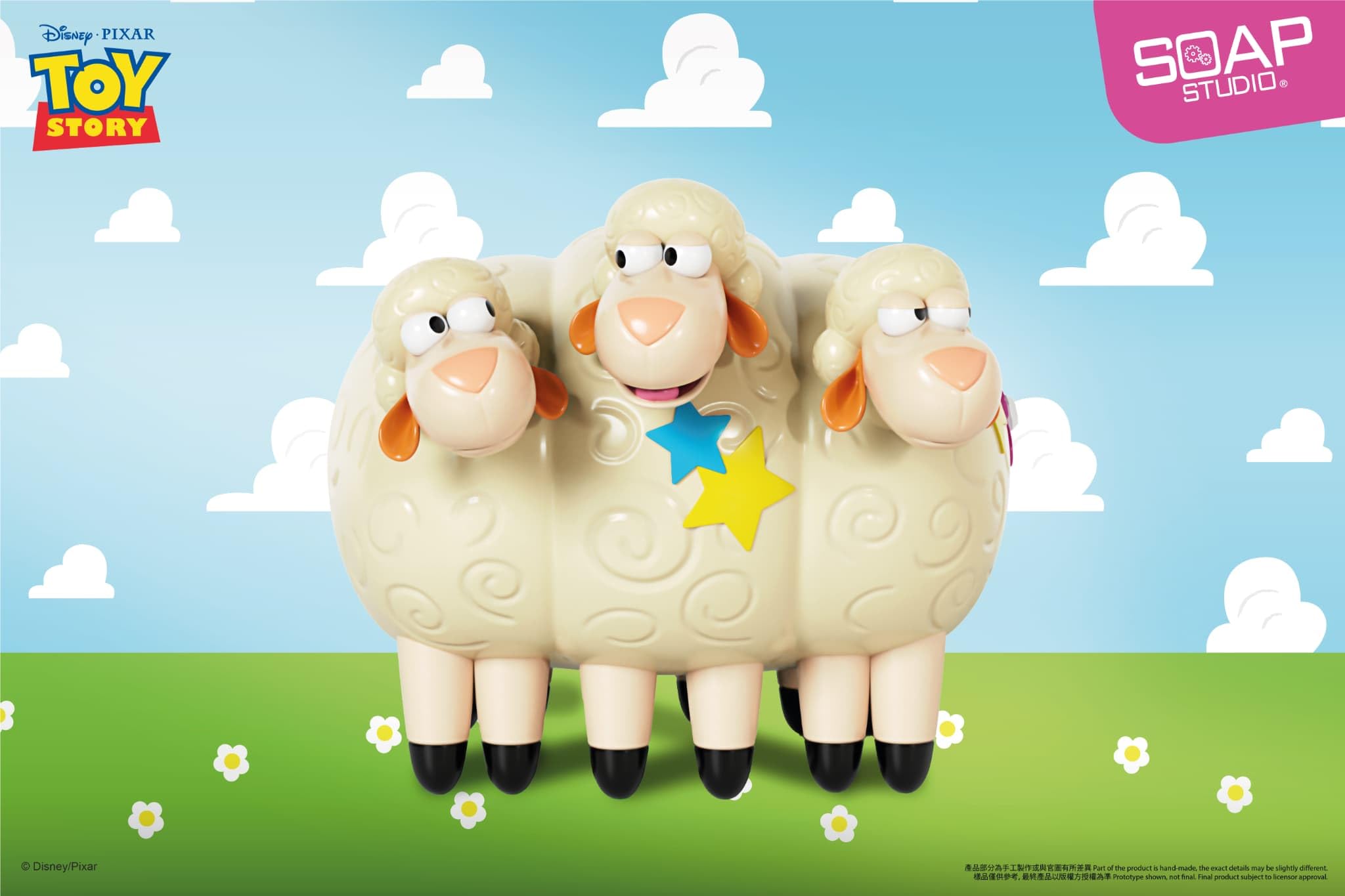 トイ・ストーリー ボーピープ人形（羊付き） USA直輸入】Disney トイストーリー シグネチャーコレクション