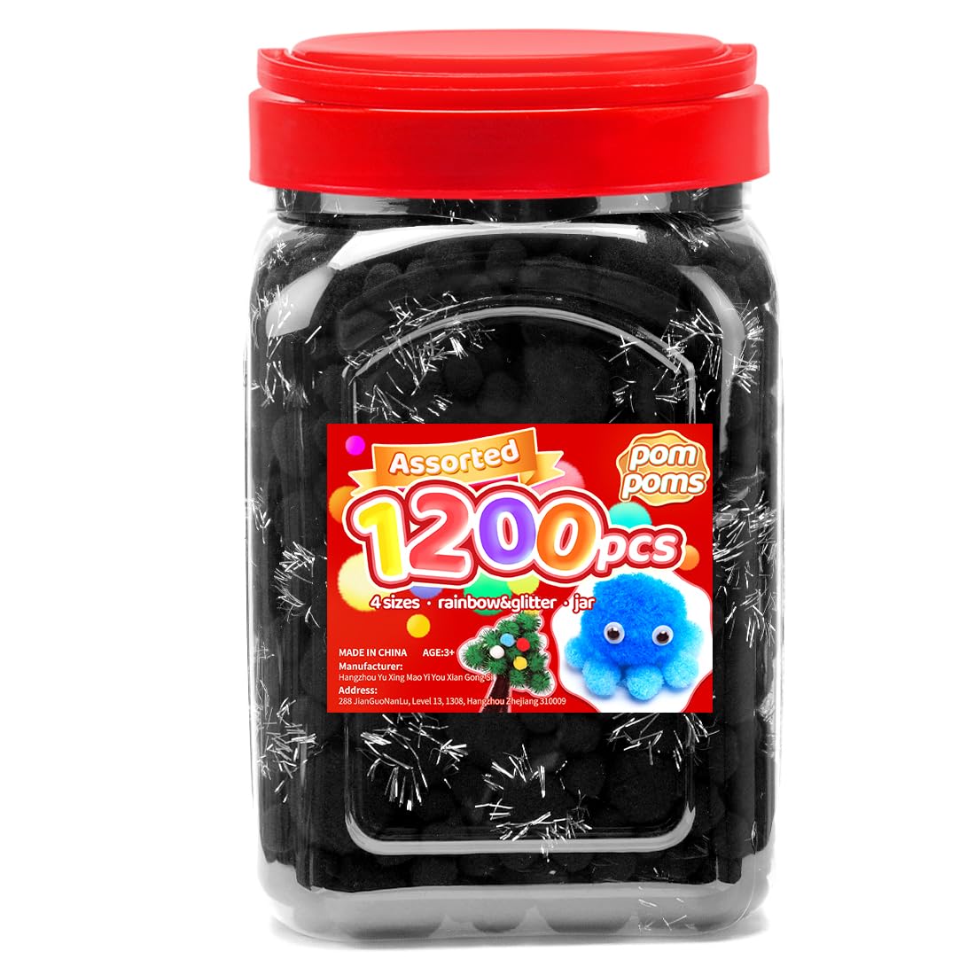 Iooleem Black Pom Poms - Assorted Size, 1200pcs with Wiggle Eyes, Glitter Options, Perfect for Arts &amp; Crafts