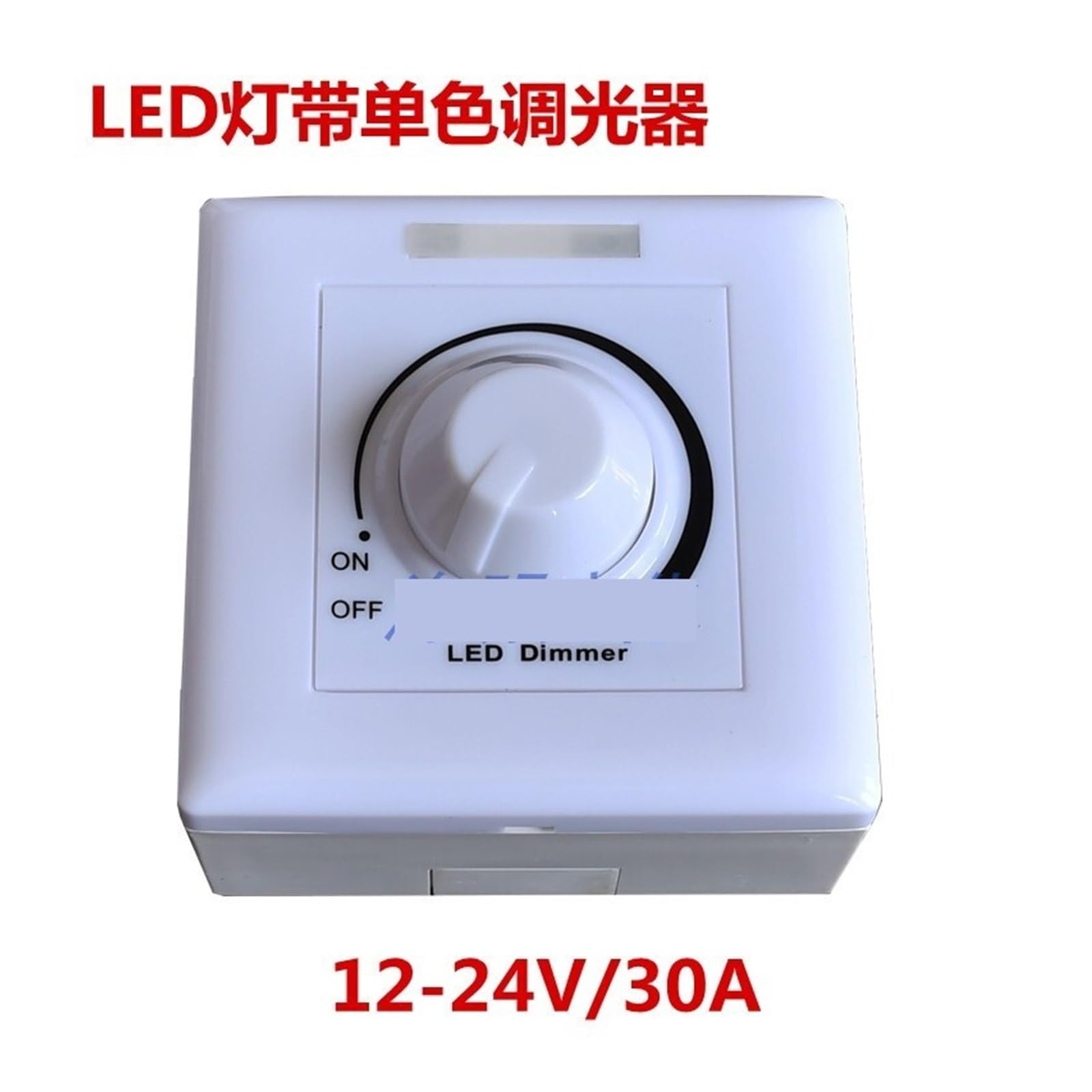 LED-Lichtleiste 12-24 V Hell- und Dunkeldimmer PWM-Dimmen 86 Typ Panelknopf Fernbedienung Dimmer 360 W(Knob remote control 86 type dimmer)