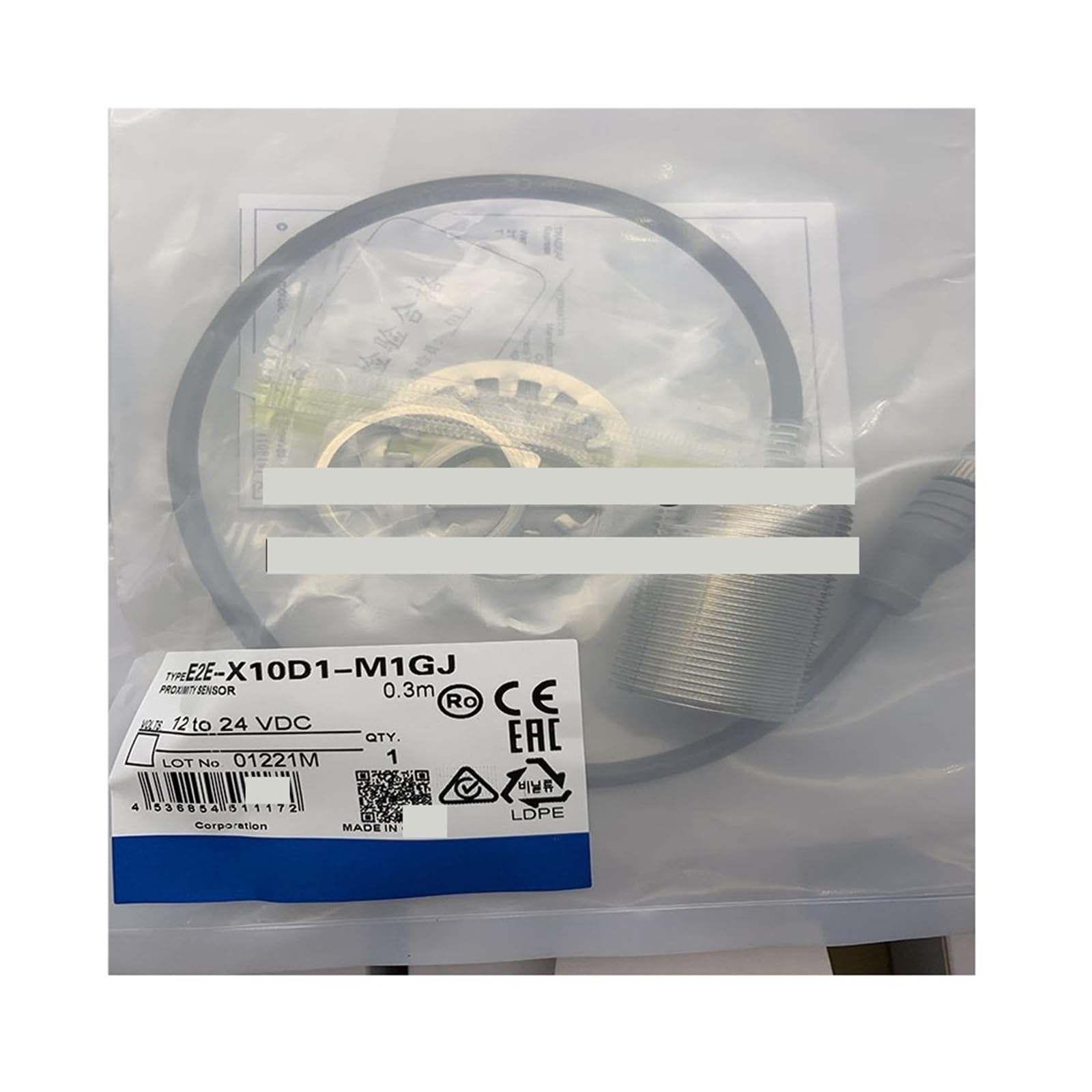 Capteur E2E-X7D2-U détecteur de proximité inductif 2 fils pour commande de machine