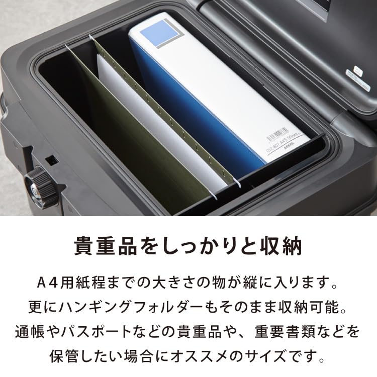 Amazon.co.jp: リコメン堂 耐火金庫 家庭用 18L 耐火 耐水 A4対応 キー