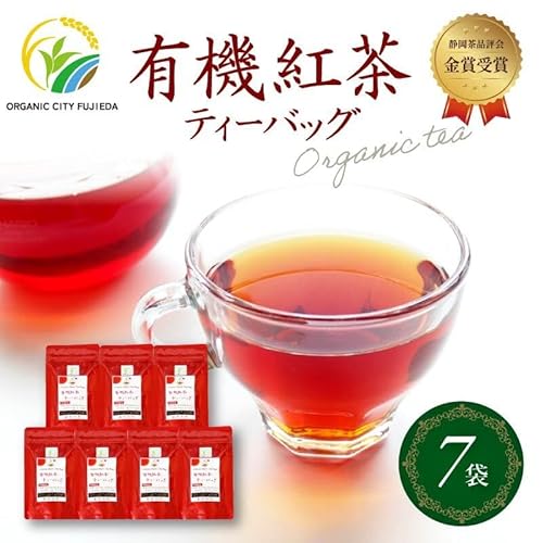 紅茶 ティー バッグ 国産 オーガニック 7袋 セット 金賞 受賞 有機 JAS 化学肥料 不使用 お茶 茶葉 ギフト 贈り物 贈答 ふるさと人気(紅茶 紅茶ティー 有機紅茶 金賞紅茶 ギフト紅茶 贈答紅茶 贈り物紅茶 国産紅茶 静岡紅茶) 静岡県 藤枝市