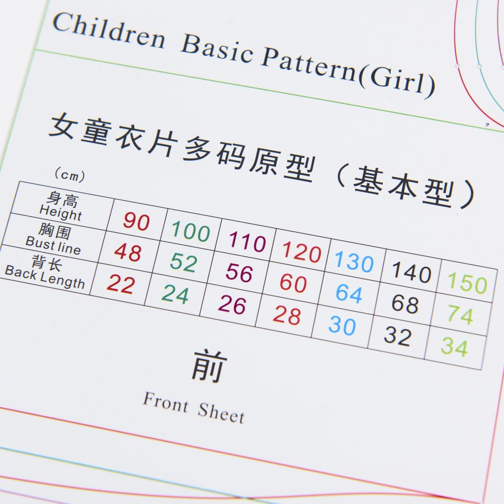 DIHAN Children Multi size Plastic Basic Garment Pattern Block Design School Student Teching Sewing Ruler Quilting Rulers Garment Ruler Cutting Ruler (YC101SET Girl Set)