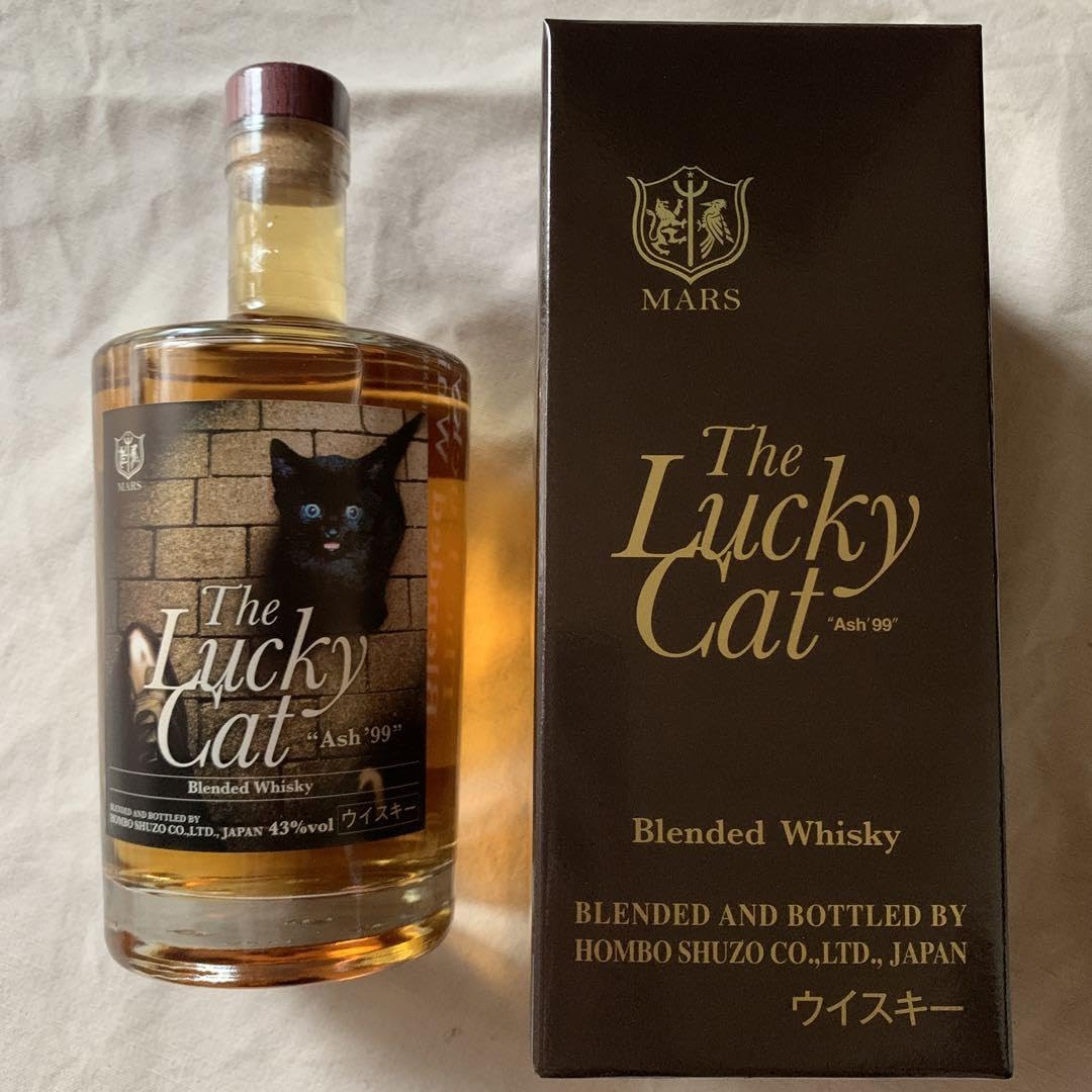 Amazon.co.jp: ザ ラッキーキャット アッシュ 99 500ml : ビューティー