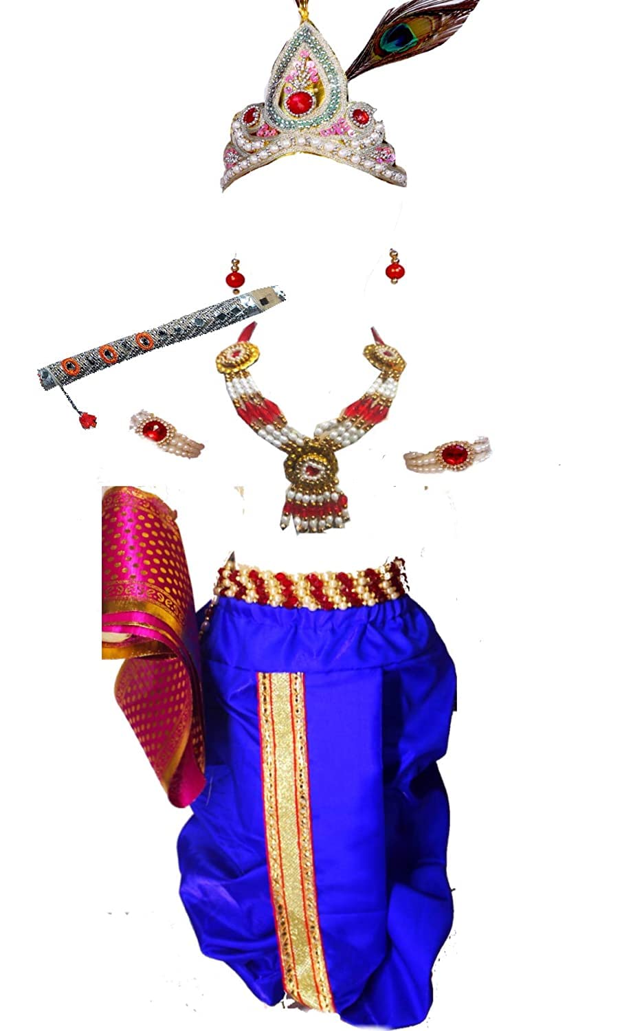 Papaya Lake Shri Dham Collection Blue Krishna Costume for Kids Baby Krishna Dress for Janmashtami, Kanha Dress Krishnaleela Costume Bal Gopal Krishna Fancy Dress Costume for Boys 6-12 month (B09X1JP6C7) Amazon Price History, Amazon Price Tracker