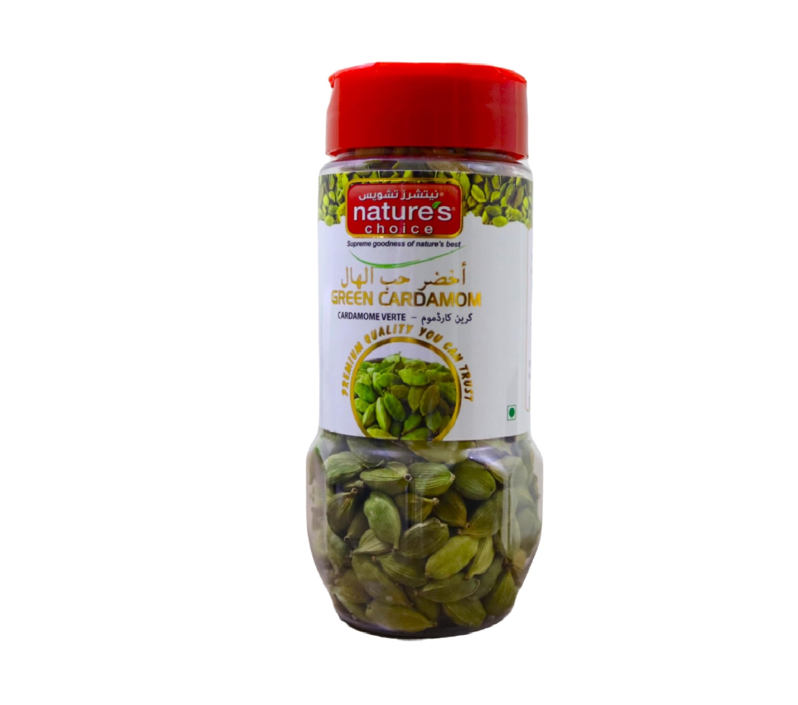 Natures Choice Green Cardamom - 100 gm