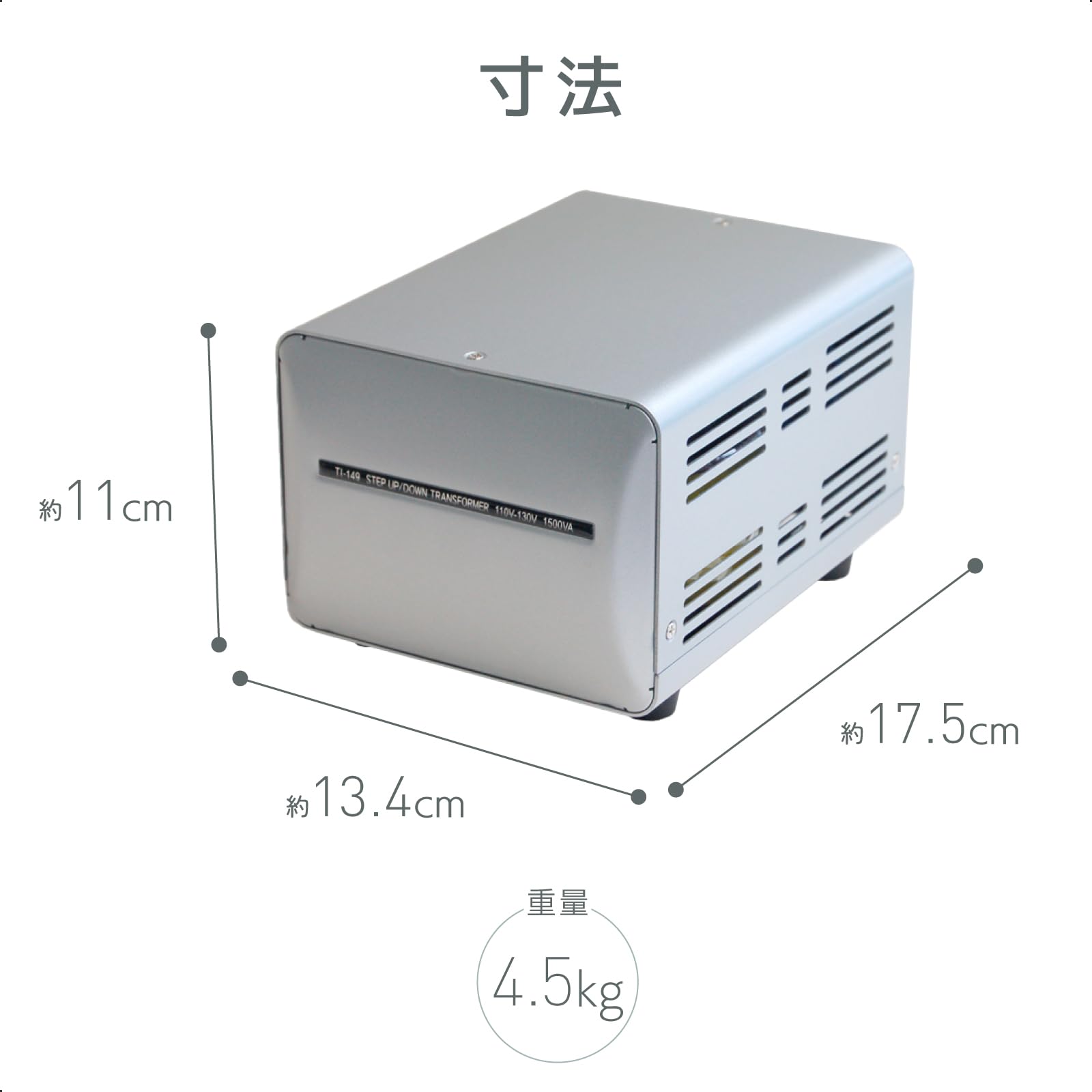 未使用新品★カシムラ製★海外国内用変圧器★NTI-119 Amazon.co.jp: カシムラ(Kashimura) 海外国内両用 大型変圧器