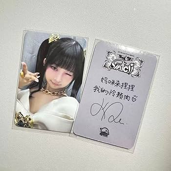 IVE 　superstar 当選　レイ リアルカード　直筆サイン　期間限定出品 IVE superstar 当選 レイ リアルカード 直筆サイン トレカ