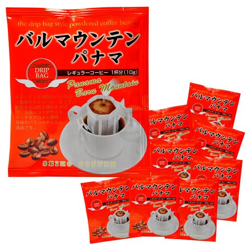 ドリップコーヒー 100袋 インスタントコーヒーの人気商品 通販 価格比較 価格 Com ドリップコーヒー 100袋 インスタントコーヒーの人気商品 通販 価格比較 価格 Com
