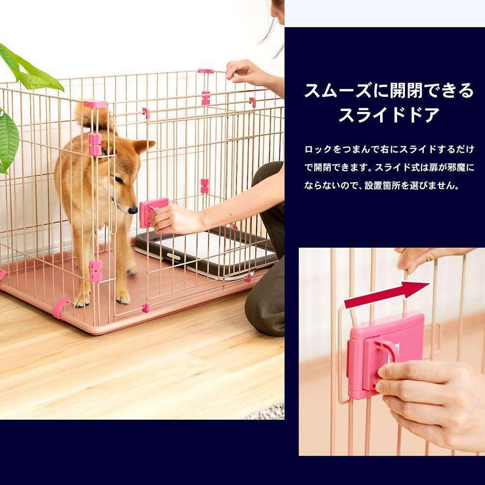 Amazon.co.jp: コーナン オリジナル スライドサークル M ストロベリー