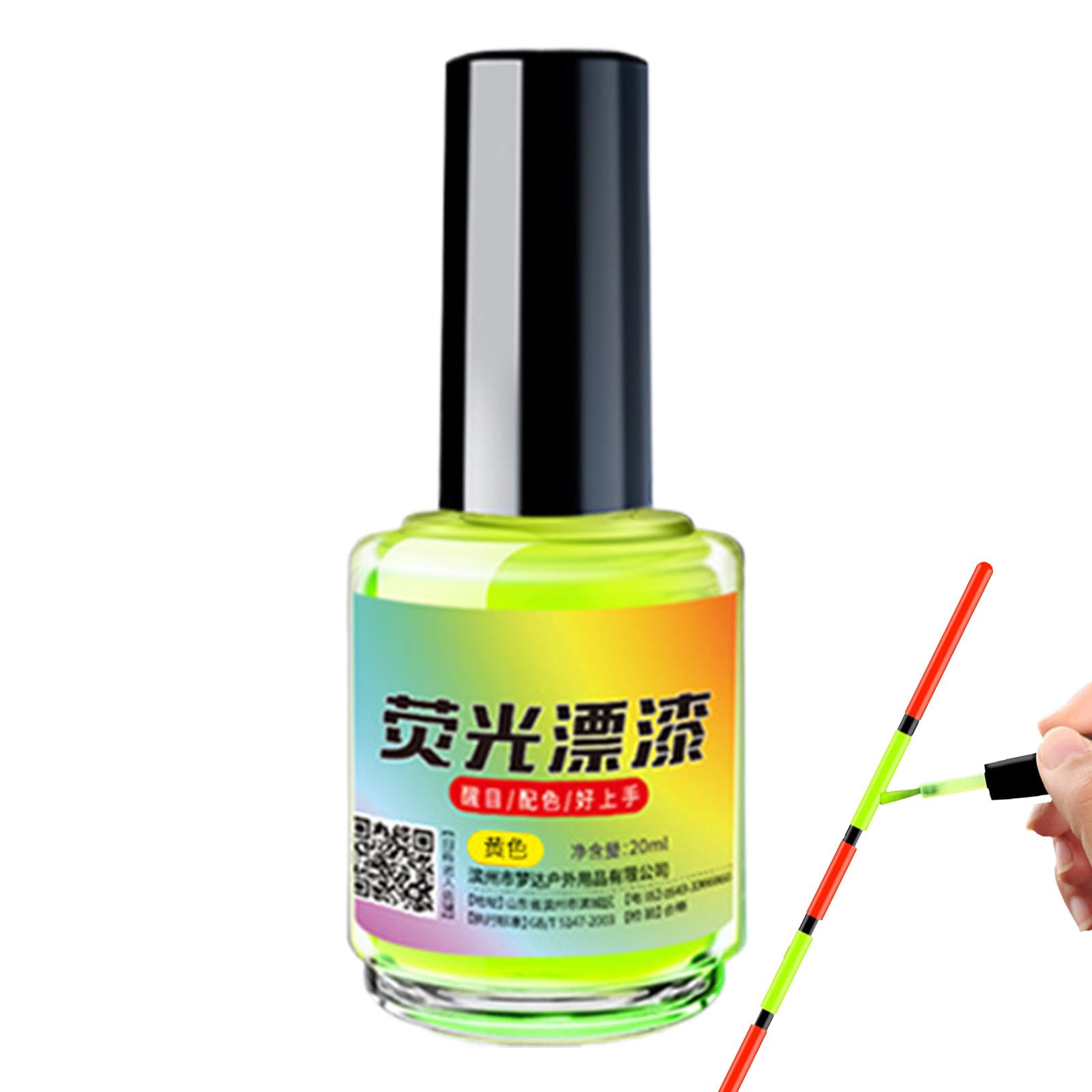 Fish Float Paint - Fishing Lure Fluorescent Paint, Buoy Colour, Float Tail Fluorescent Magnification Colour, Repair Paint for Fish Floats, Reflective Swimming Paint, Buoy Paint for Fishing