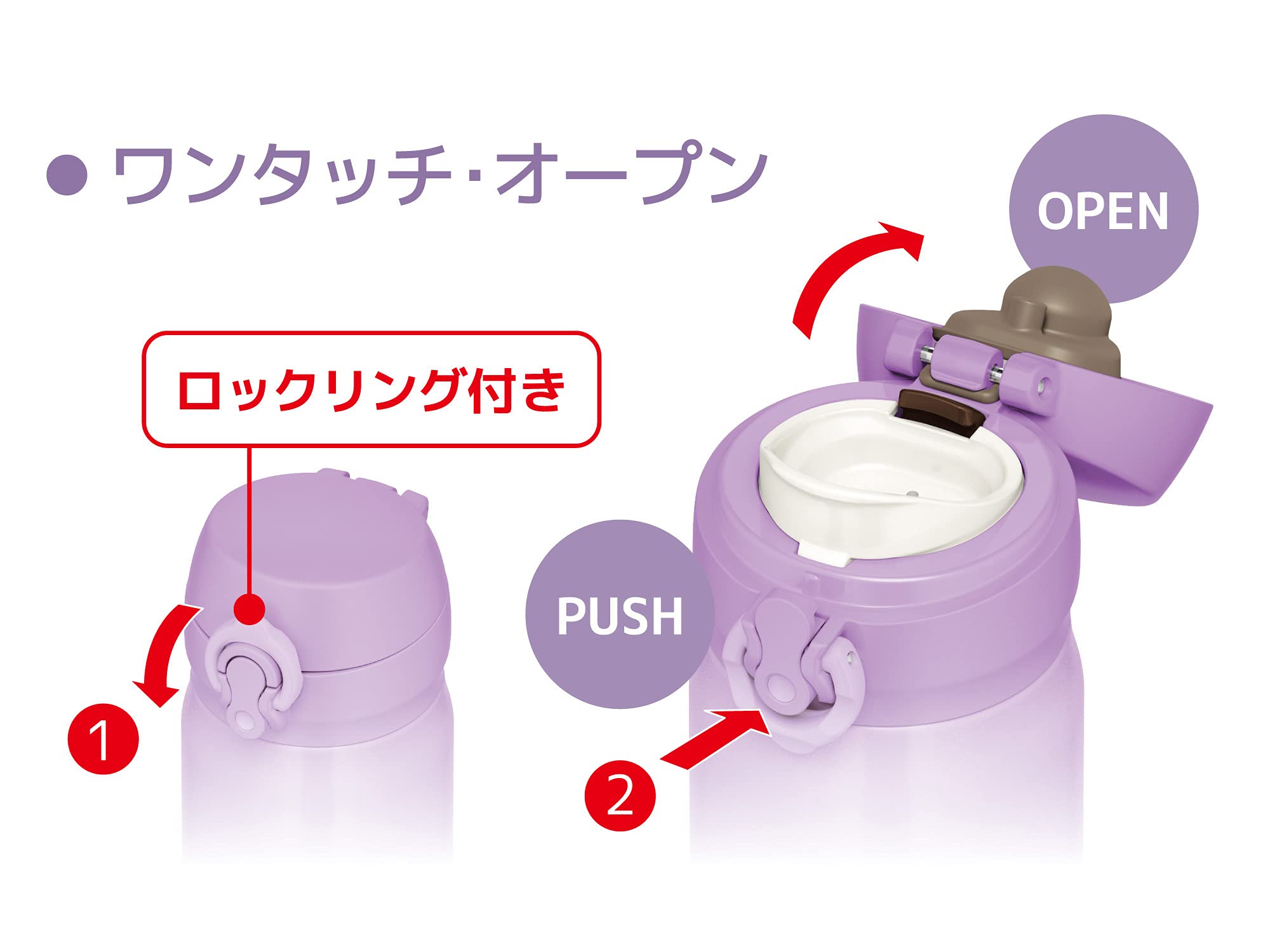 Thermos JNL-505 LV - Taza portátil aislada al vacío, 500 ml, lavanda
