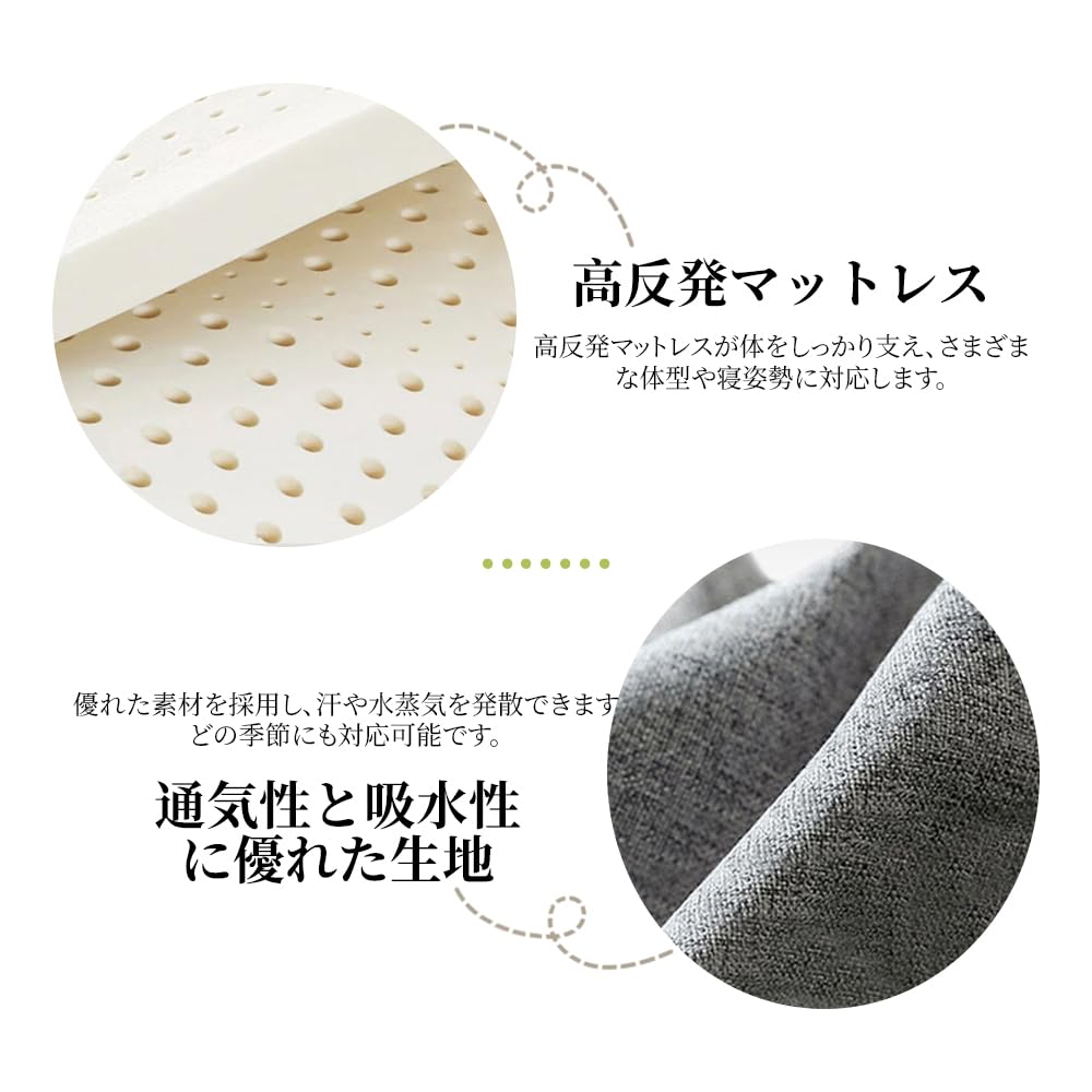 Amazon｜折りたたみベッド シングル 簡易ベッド コンパクト 軽量 収納