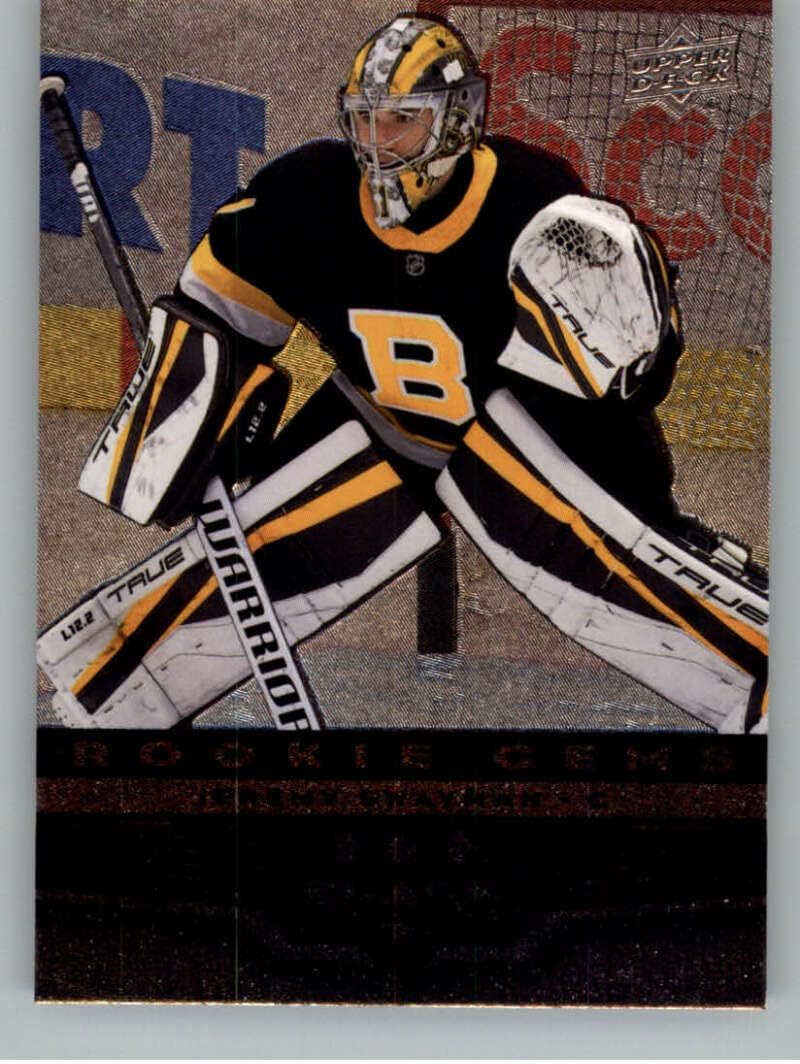2021-22 Upper Deck Extended Series Black Diamond 2005-06 Retro 3 Star #BD-36 Jeremy Swayman RC Rookie Card Boston Bruins Official NHL Hockey Card in Raw (NM or Better) Condition
