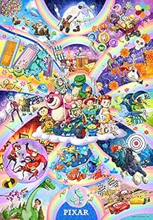 Amazon Co Jp 人気のディズニーのパズル 500ピースランキング