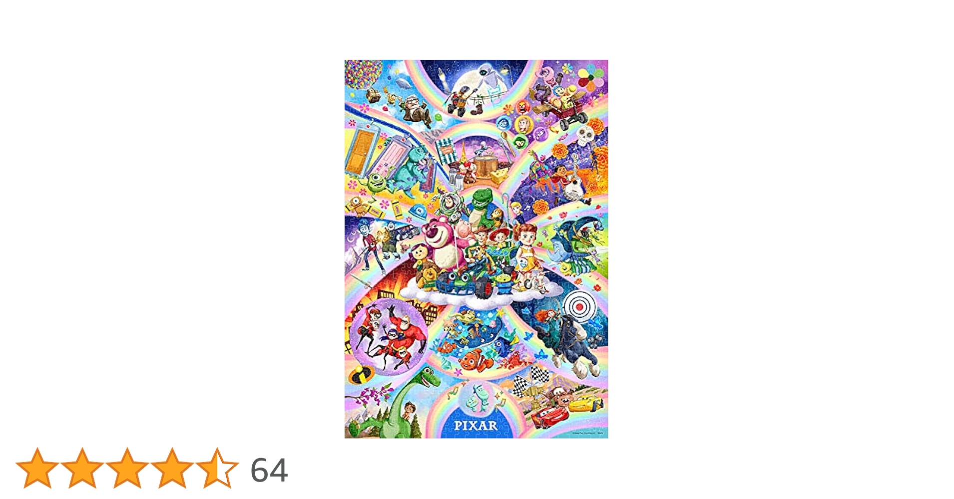 Disney - 新品1000ピースジグソーパズルディズニーファンタジーセレブレーションパネル付き Amazon | テンヨー(Tenyo) 【日本製】 1000ピース ステンド