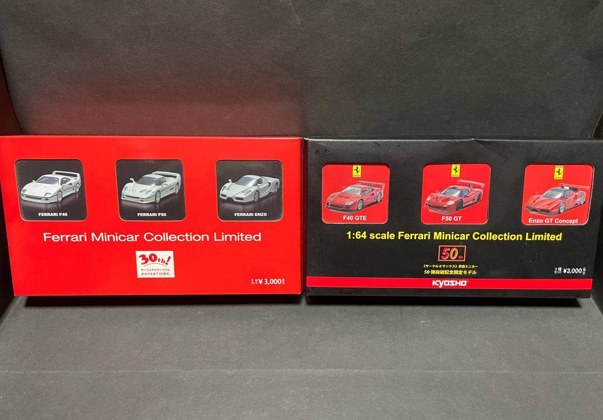 Amazon | 超希少!!京商KYOSHO 1/64 Ferrari Minicar Collection