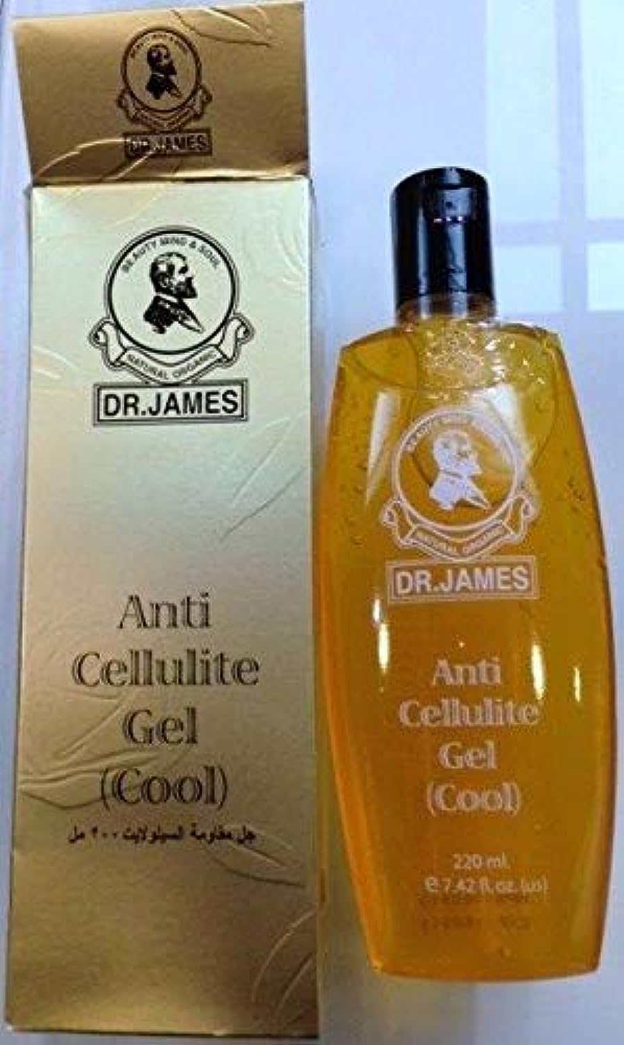 Dr James Anti Cellulite Gel - 220ml