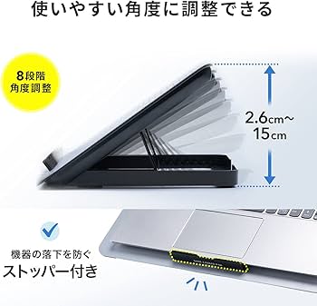 GIGABYTE アルミ製ノートPCクーラーパッドケース付き Amazon | イーサプライ ノートパソコンクーラー アルミ製 冷却台 大型