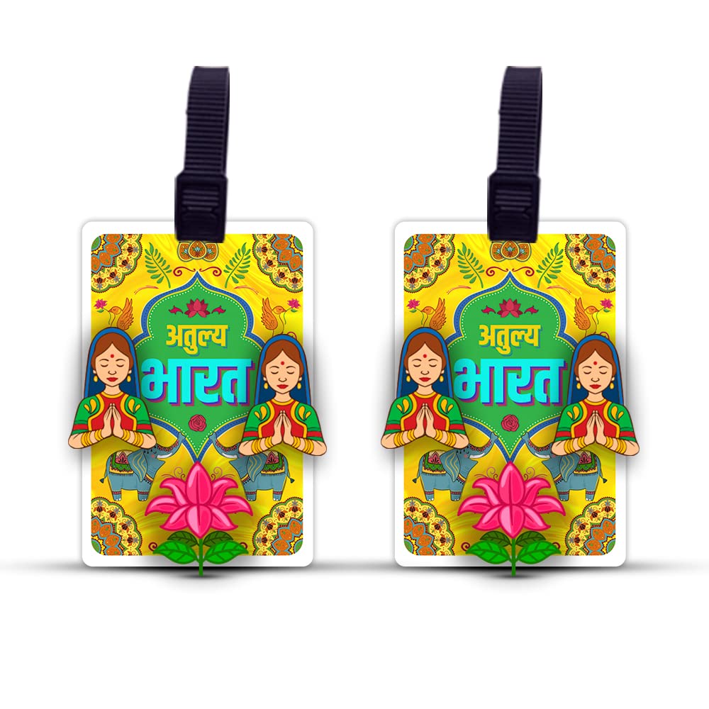 3D Luggage Tag Atulya Bharat for Baggage and School Bags | Pack of 2 | Ultra 3D Magic-image-40