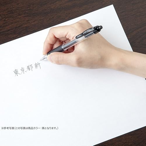 Miniatura 10 de Zebra Sarasa B-JJ3-BK - Bolígrafo de gel, 0.5, negro, 10 piezas